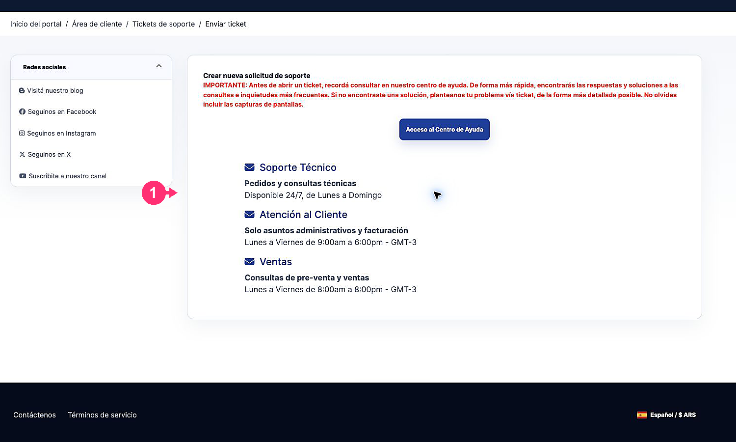 Departamentos disponíveis para abrir um ticket